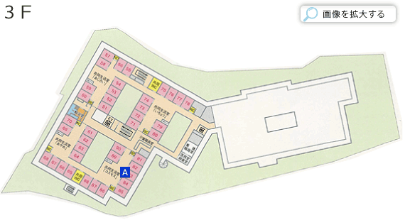3F・画像を拡大する